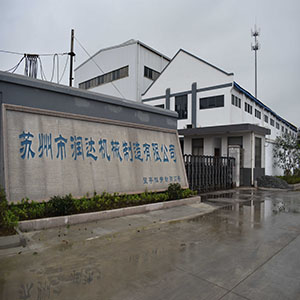 在目前這樣的形勢下，鑄造是“夕陽行業(yè)”嗎？