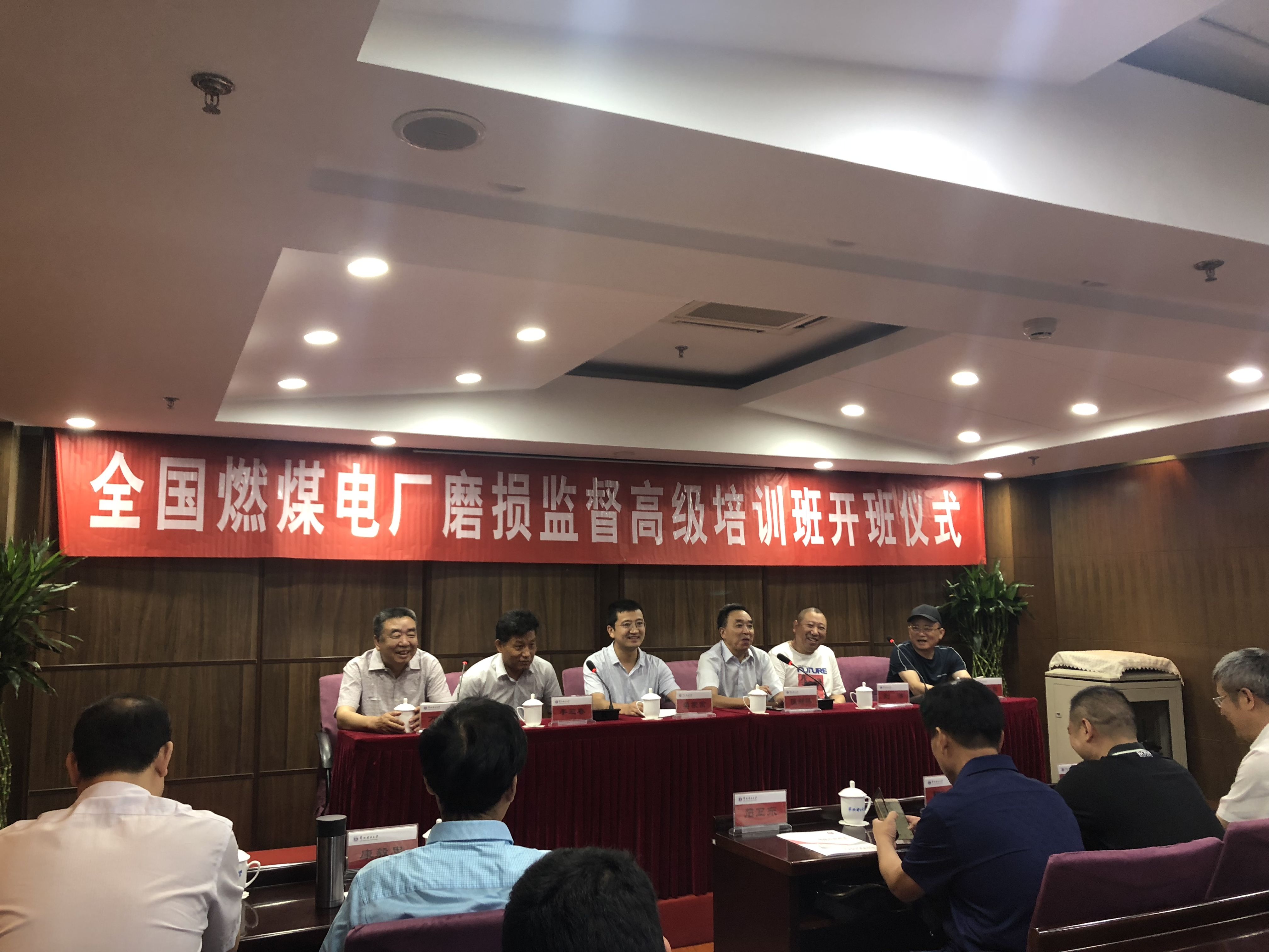 千與千尋，當(dāng)蘇州潤達(dá)高鉻磨輥遇上華北電力大學(xué)！