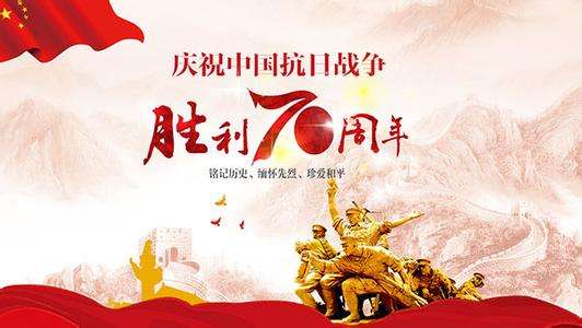 水泥磨輥廠家|看了又看！慶祝新中國(guó)成立70周年大會(huì)|閱兵式