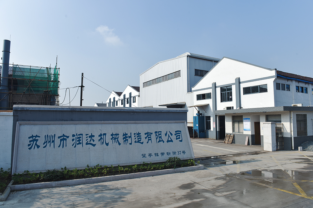 為什么蘇州潤達輥套/襯板的售價低、高品質(zhì)？